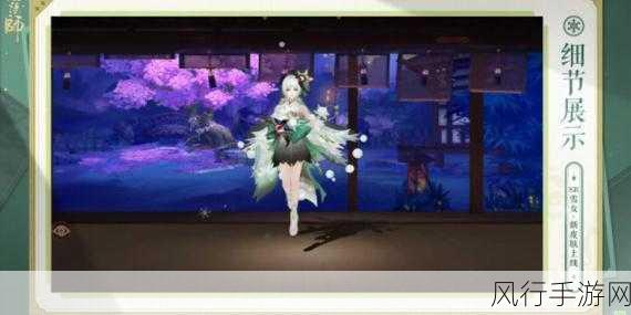 阴阳师雪女,前期培养的财经价值解析