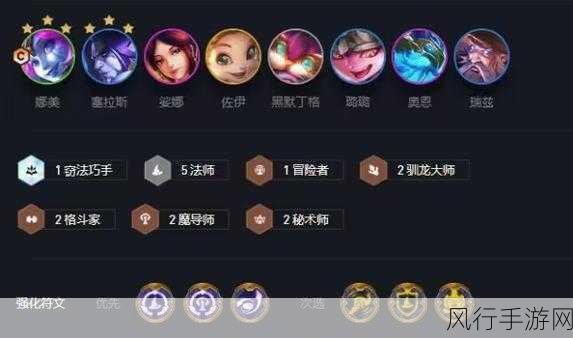 云顶之弈S12赛季,斯莫德装备搭配策略解析