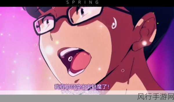 召唤魅魔竟是妈妈来了简介-母亲回归:召唤魅魔的意外之旅