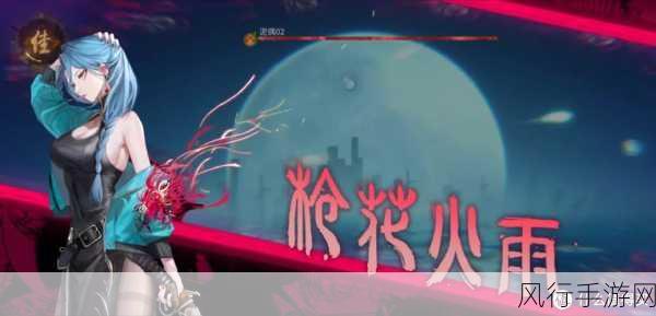 归龙潮，国风鬼怪题材下的3D横版动作RPG深度剖析