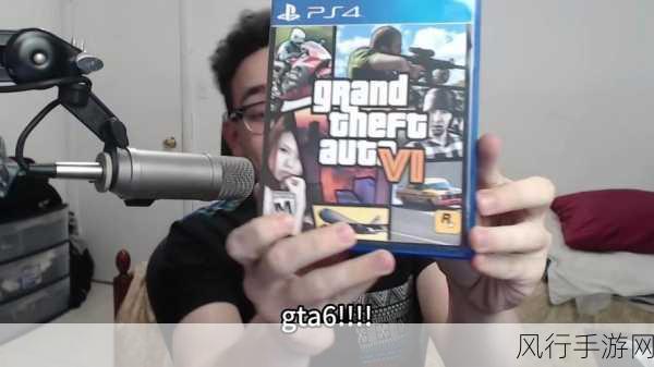 GTA6 官方发布时间,你期待已久的重磅消息
