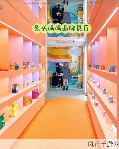 蜜芽-探索蜜芽的无限可能，开启全新购物体验之旅