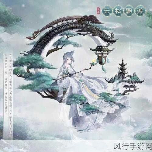 奇迹暖暖白衣恶魔半价优惠,答题顺序与策略深度解析