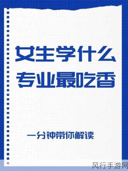 黑料门今日黑料不打烊-黑料门再升级，今日内幕新闻持续曝光不止！