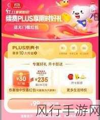 卡一卡二卡三精品久久-畅享无限乐趣,轻松打破卡一卡二卡三的限制