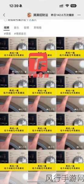 欧洲视频卡一-探索欧洲视频卡的全新功能与应用场景