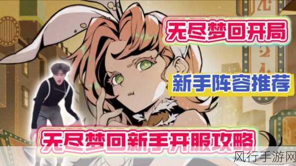 掌握这些，让你在〈这是我的战争〉新手开局游刃有余