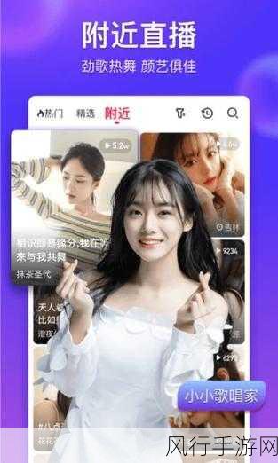 蜜芽视频-“探索蜜芽视频:让你的视听体验更丰富多彩!”