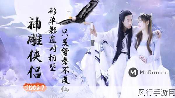 精东传媒在线观看网站-精东传媒精彩内容尽在这里，随时免费观看无限乐趣！