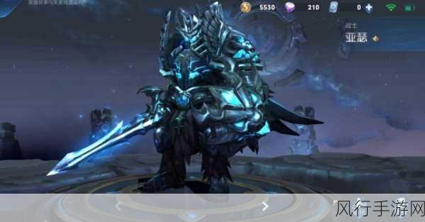 王者荣耀财富秘籍，圣骑士亚瑟5V5阵容搭配全攻略