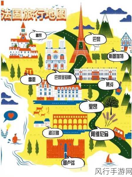 法国三部曲满天星酒店服务生-浪漫巴黎夜色下的满天星酒店服务生故事