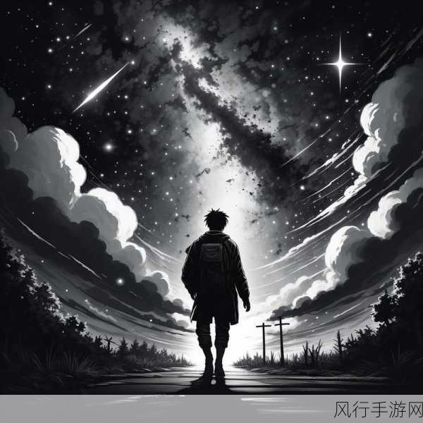 探索太荒初境的境界奥秘