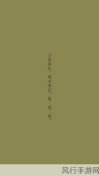 精产国品一二三产区麻豆-推动精致农业发展,打造麻豆一二三产业融合新模式