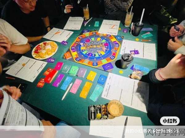 物华弥新迷踪盘第五关，解锁财富与智慧的双重挑战