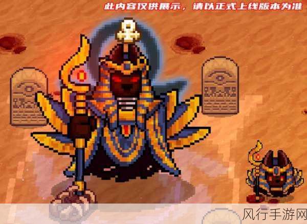 黑风骑士团战袍哪里买-在哪里可以购买拓展黑风骑士团战袍的相关信息?
