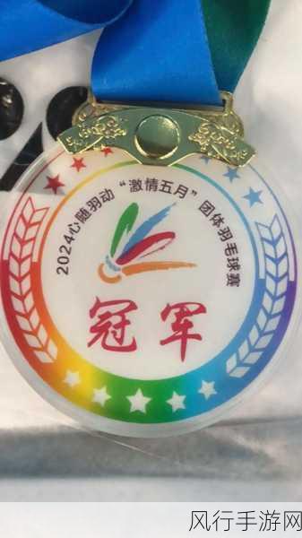 校园1v5或1v3-校园挑战赛:1对5勇者无畏,胜利只属于强者!