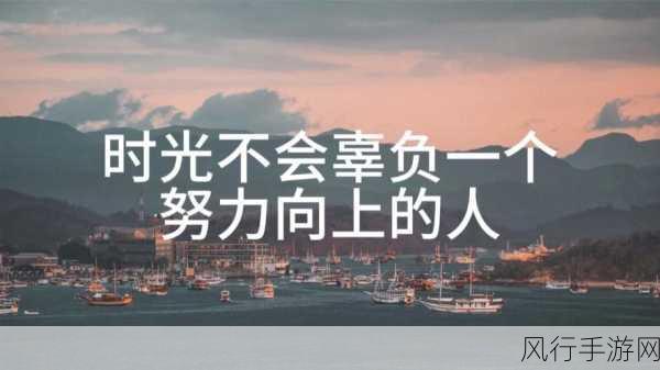 yw已满十八点击-已满十八岁,探索全新人生旅程的精彩时刻!
