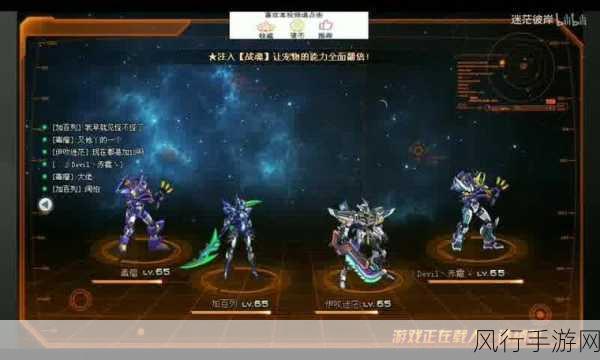 绝区零二测资格公布,手游市场新动向