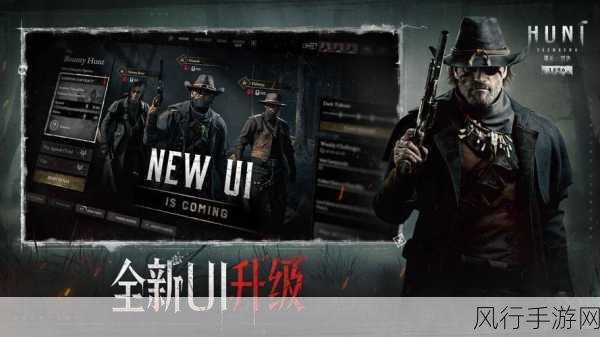 war of giant游戏-巨人战争:史诗对决与策略征服之旅