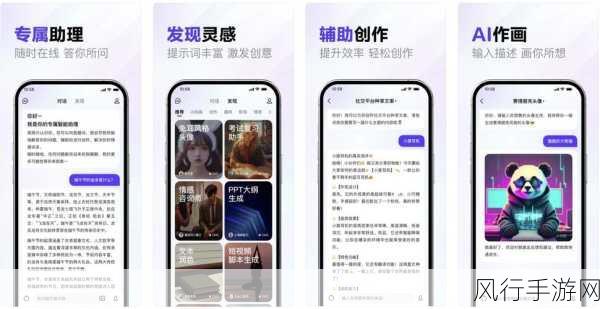 9.1免费板-全面解析拓展9.1免费板的功能与应用场景