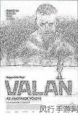 羞羞漫画免费在线观看网页入口-畅享羞羞漫画在线免费阅读的便捷入口与推荐