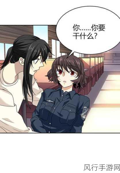 羞羞漫画平台进入-“探索羞羞漫画平台的无限可能，畅享创意与乐趣”