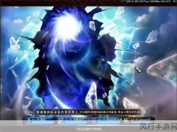 诛仙手游天诛石获取攻略,稀有矿石的财富之路