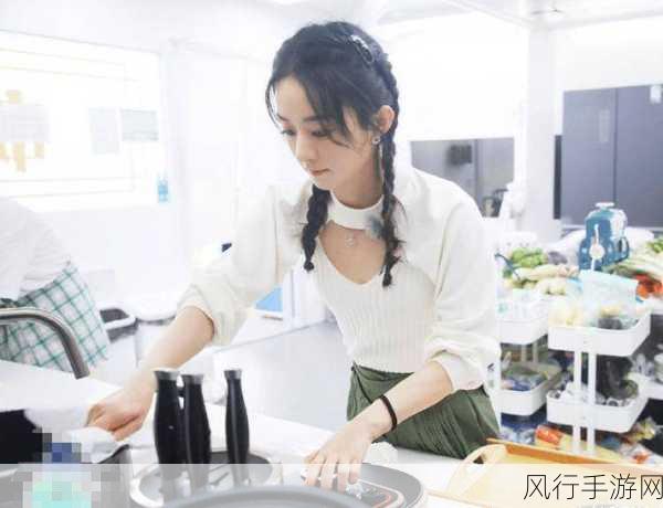 赵丽颖昆仑饭店-赵丽颖昆仑饭店:探索明星背后的美食与文化之旅