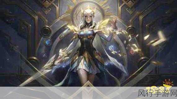 王者荣耀王昭君限定皮肤折扣倒计时