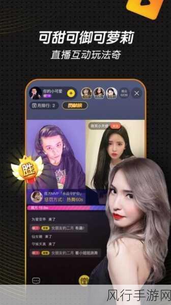 天天吃瓜不打烊-每天都在吃瓜,欢乐不断不打烊!