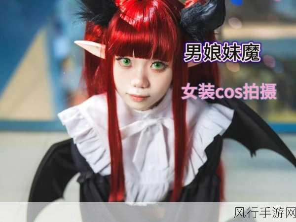 召唤妹魔庆是母亲-召唤妹魔庆典：母亲的奇幻冒险与成长之旅