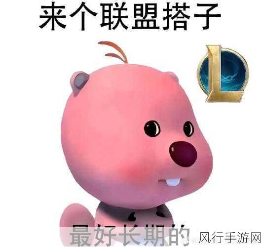 吃瓜爆料联盟-揭秘娱乐圈内幕，吃瓜爆料联盟全新上线！