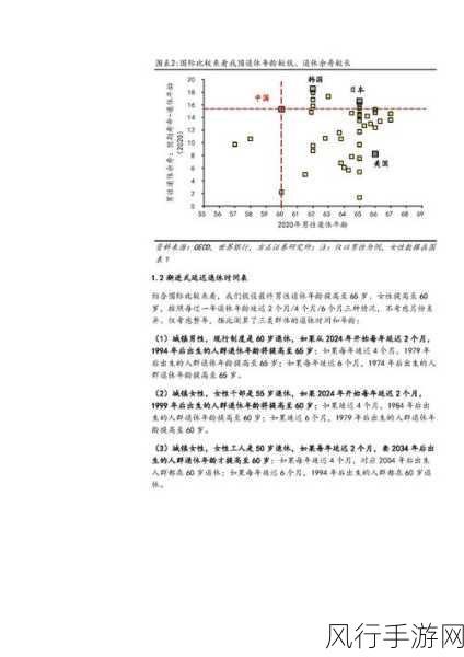 日本盗版windows-日本盗版Windows的市场现状与影响分析探讨