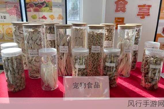 国精产品一二三产区MBA智库-全面提升国精产品在一二三产业的区域发展策略研究