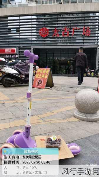 喷泉1V3高HP辛浮-高HP辛浮在1V3环境下的拓展喷泉策略解析