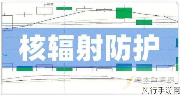 辐射避难所,解锁幸福值飙升100的财富密码