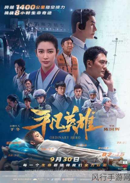 梁书记和靖雯是好人吗-梁书记和靖雯的善良本质与人性探讨