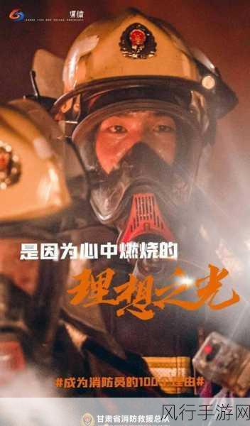 梁书记和靖雯是好人吗-梁书记和靖雯的善良本质与人性探讨