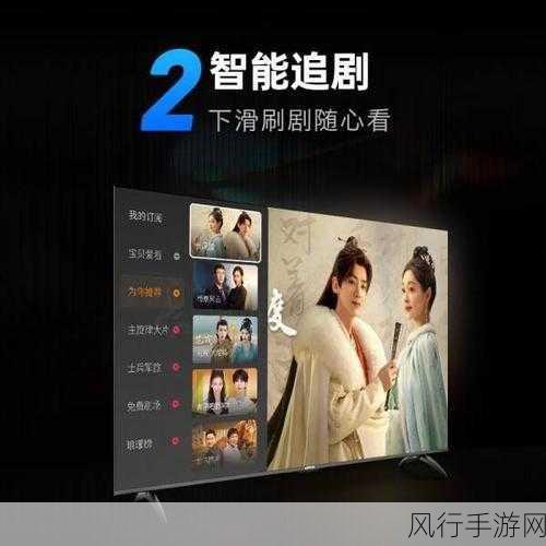 精东影视HD-探秘精东影视HD:畅享高品质视听盛宴与精彩内容解析