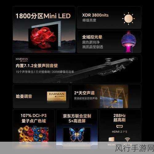 精东影视HD-探秘精东影视HD:畅享高品质视听盛宴与精彩内容解析