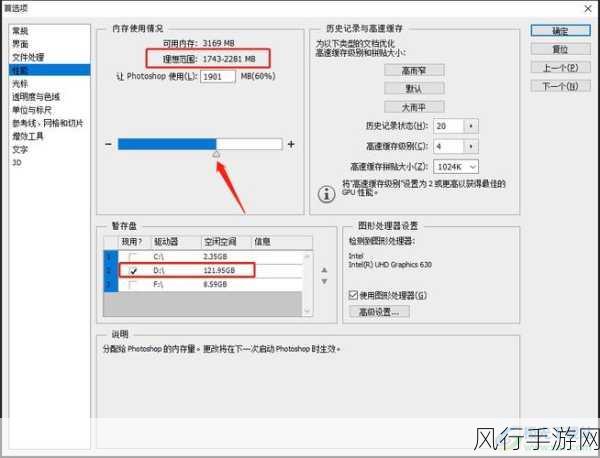 超级计算机内存-提升超级计算机内存容量以应对更复杂的计算需求
