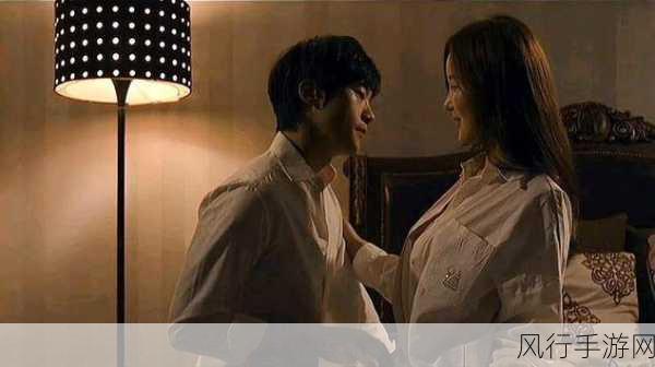 成视频在线看无 码-轻松获取无广告高清视频,畅享无限精彩内容!