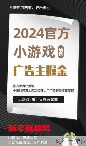 成视频在线看无 码-轻松获取无广告高清视频,畅享无限精彩内容!
