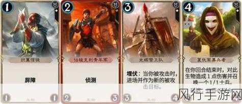 秘境对决残局攻略,解锁战斗胜利的财经密码