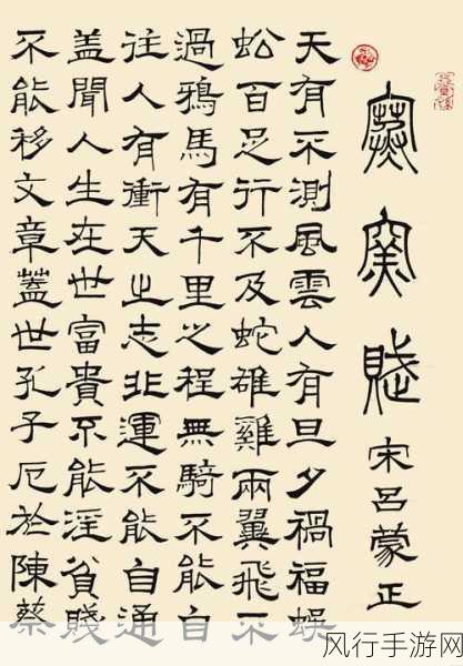坤坤寒进桃子里嗟嗟嗟的更新时间-拓展坤坤寒，桃子里嗟叹的心情与思绪更新