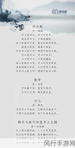 坤坤寒进桃子里嗟嗟嗟的更新时间-拓展坤坤寒，桃子里嗟叹的心情与思绪更新