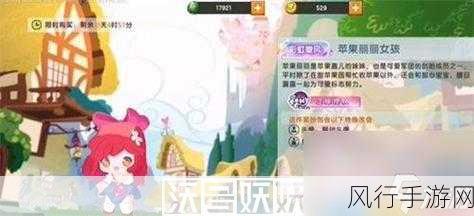 迷你世界创意玩法揭秘,如何通过哭泣获取大量装备