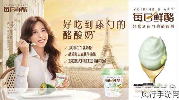现在的蒙牛纯牛奶安全吗-蒙牛纯牛奶的安全性分析与消费者信心探讨