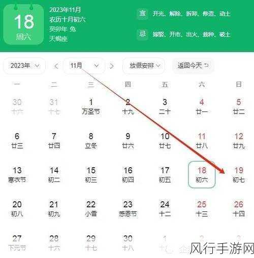 2008年11月19日今年多大-2008年11月19日出生的人在2023年的年龄是多少岁?