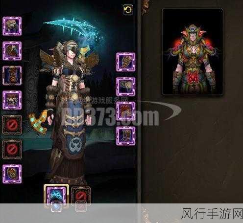 魔兽正式服平民玩家的职业优选指南